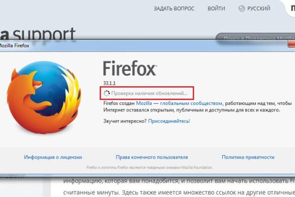 Кракен даркнет текст