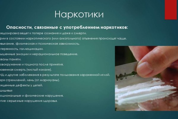 Кракен торговая kr2web in