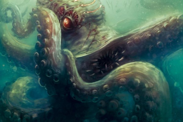 Kraken19at