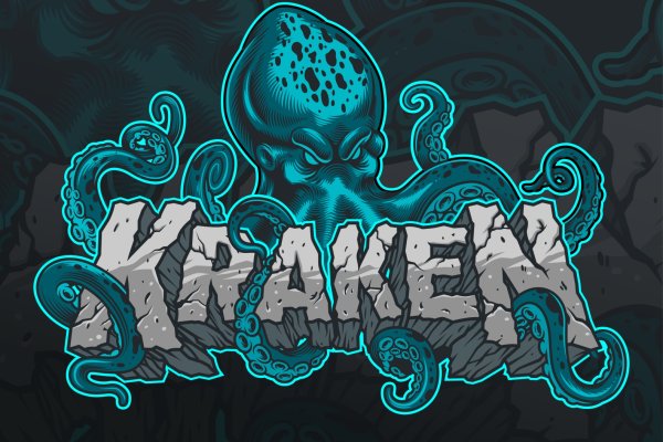 Кракен сайт krakens13 at