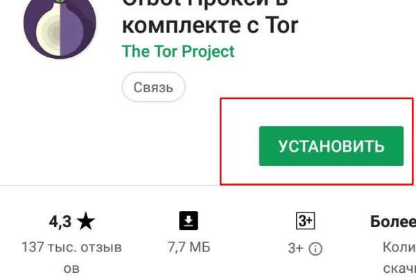 Кракен тор kraken014 com