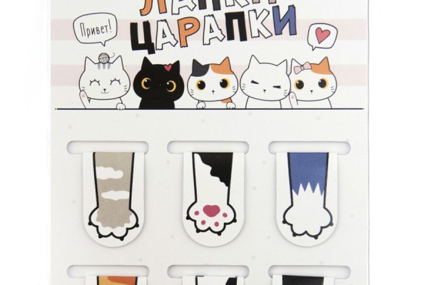 Кракен перейти