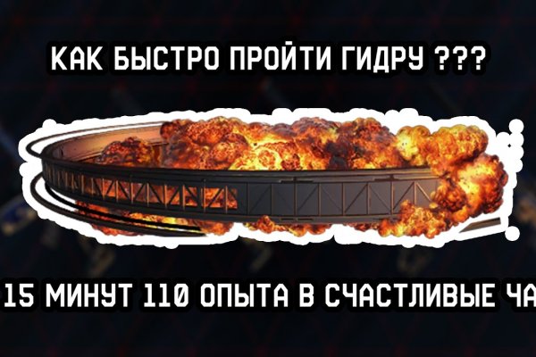 Kraken официальное зеркало kraken dark link