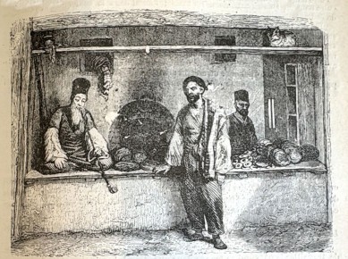 ������� ����� ������