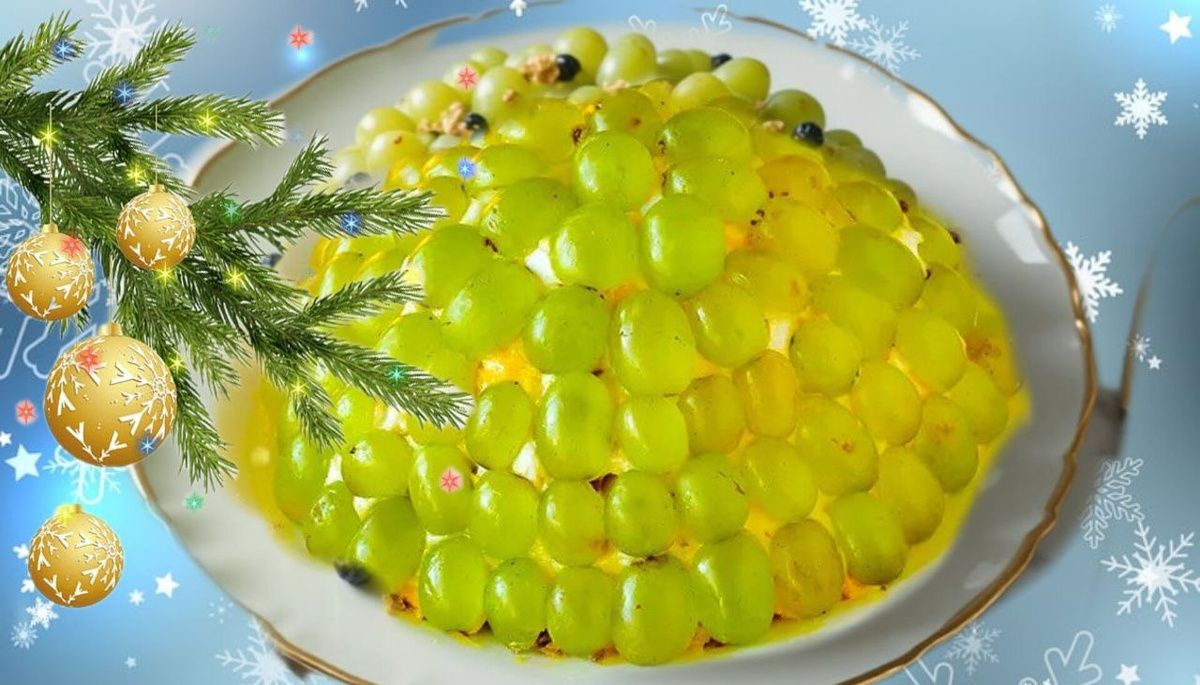 Салат Тиффани с курицей и виноградом