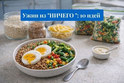 ���� �� ��������� ���������: 10 ������� ���� �� ������ ����