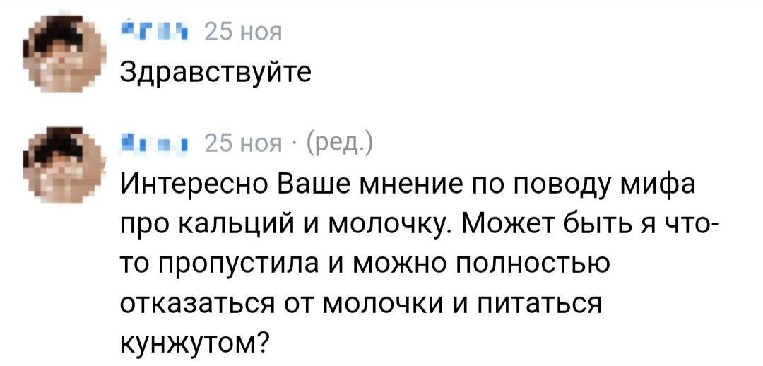 ����� �� ������: ��� �������� ������� �� �������?