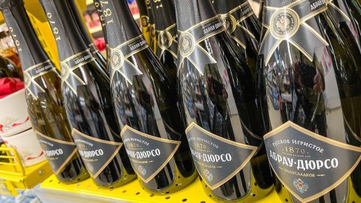 Абрау-Дюрсо не смогла зарегистрировать бренд Shirvan в России