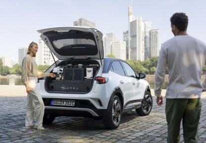 Opel ����������� ���������� Mokka Electric ��� �������� ���������
