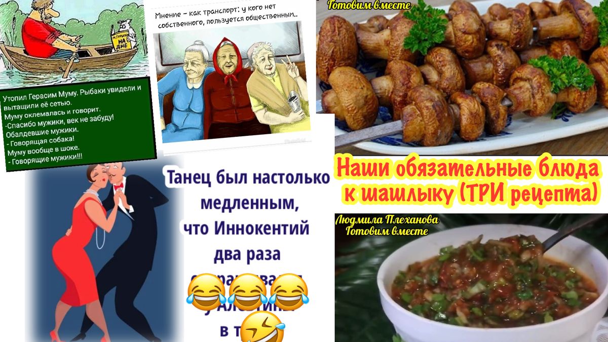 �������� �����: ������ ������� � ������� � ��������� �����