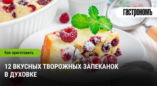 ������� ��������� ���������, ������� ������ ��� � �������