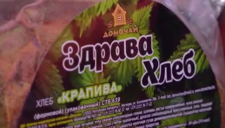 � �������� �������� ������������ ���� � ��������