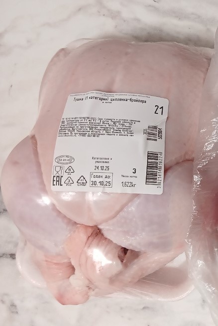 Как накормить семью экономно: меню из одной курицы на четыре дня