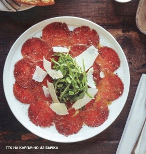 Необычные блюда, которые стоит попробовать в 2026 году