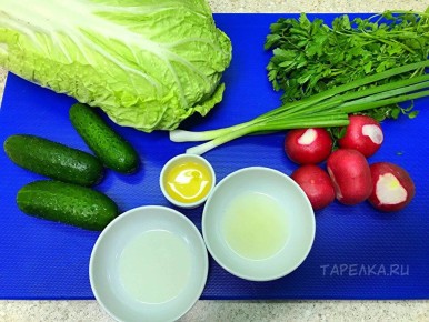 Как быстро приготовить необычный салат с оригинальной заправкой