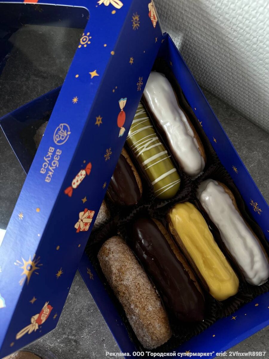 Как порадовать близких в праздники: простые идеи без лишних забот