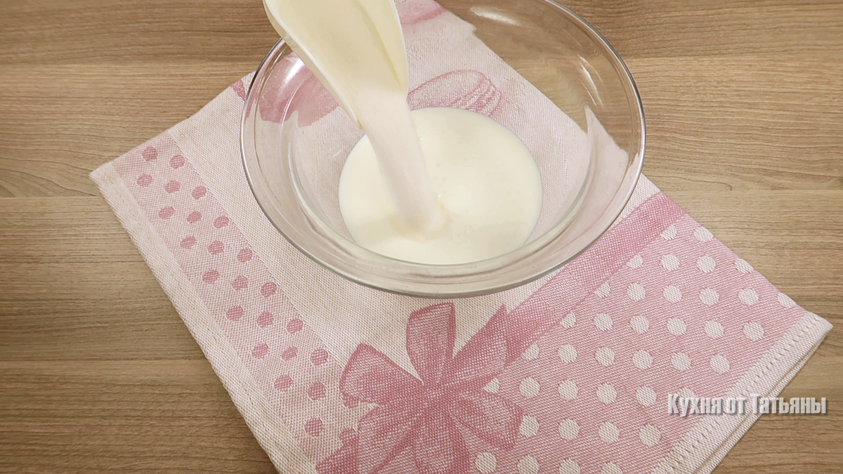 Косичка на кефире: простота и красота в каждой детали