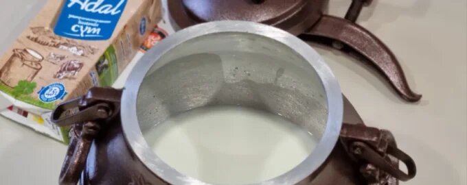 Афганский казан: секреты использования и ухода