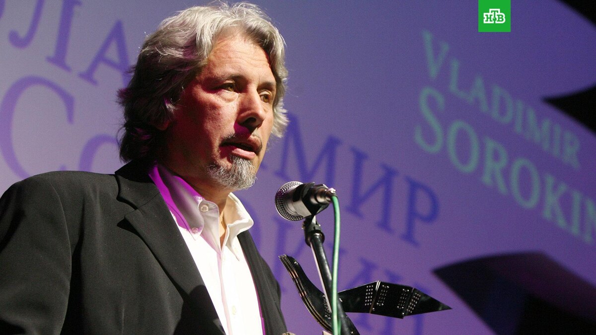 Голубое сало Сорокина: новая волна запретов на литературу в России