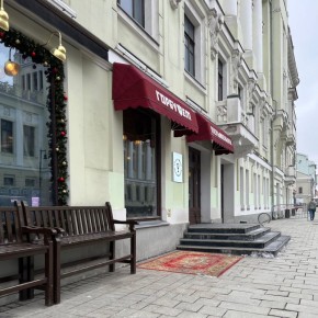 ���������� �� ��������� �������� � ��������� ������������