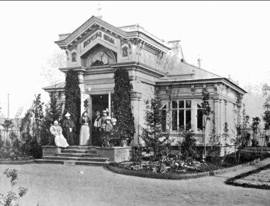 ������� ���������� ����� � ������: �� �������� � �������������