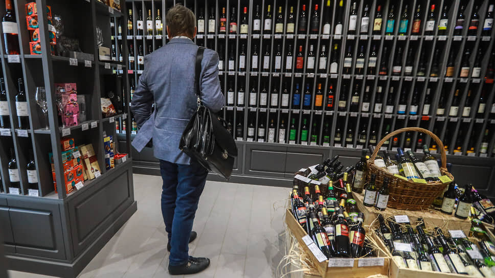 Сеть магазинов «Альта Вина» закрывает двери в Петербурге