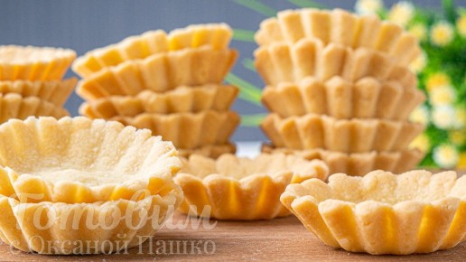 ��� ����� ����������� �������� ���������� ��� ������������ �����