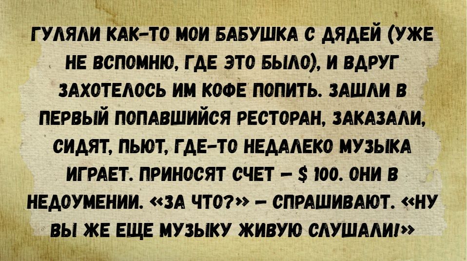 ����� ���� �������� ��������� ����: ������������ ������� �� ����� �����������