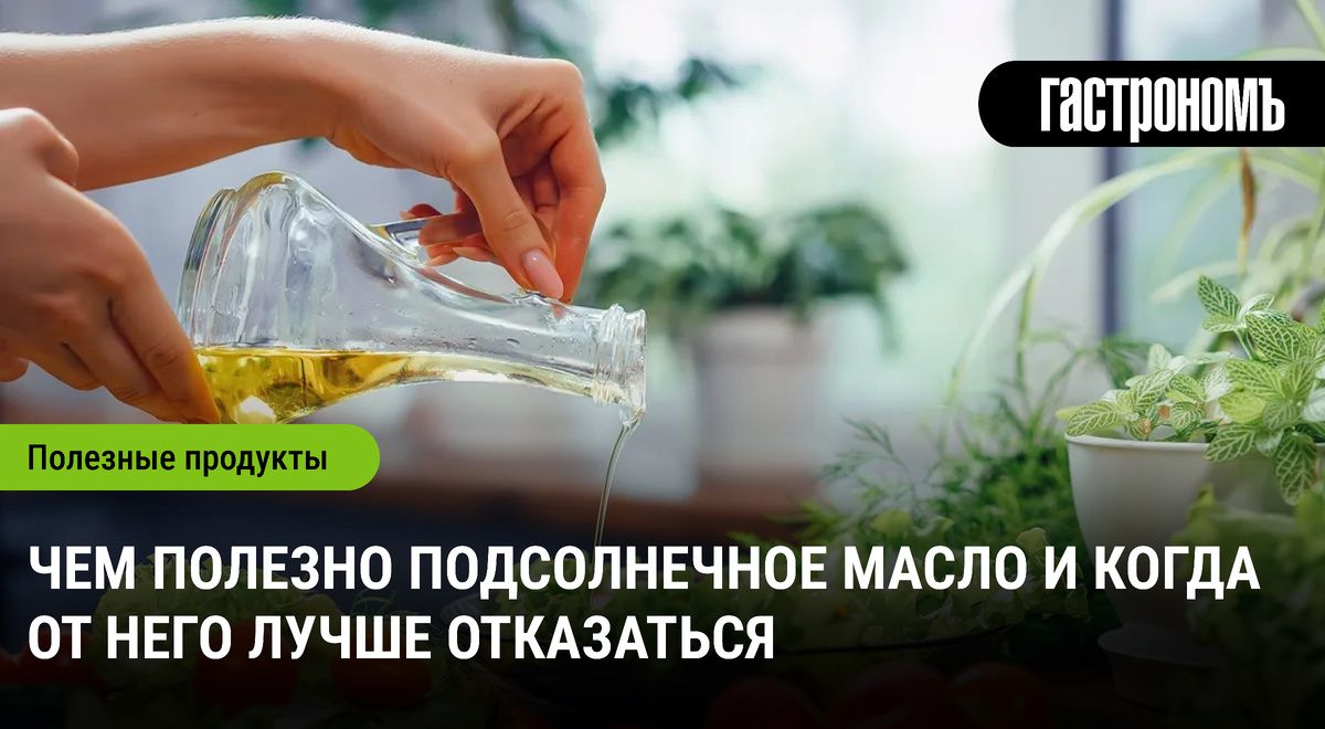 ��� ��������� ������� � ������������ ������������ �����: �������� ������