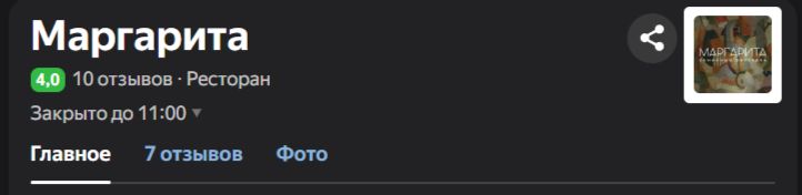 ����� �������� ����������: ��������������� ���� � �������� �����������