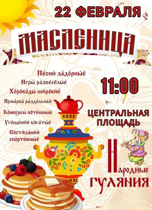 �� ����������� ������� ������� ��������� ��������� ���������