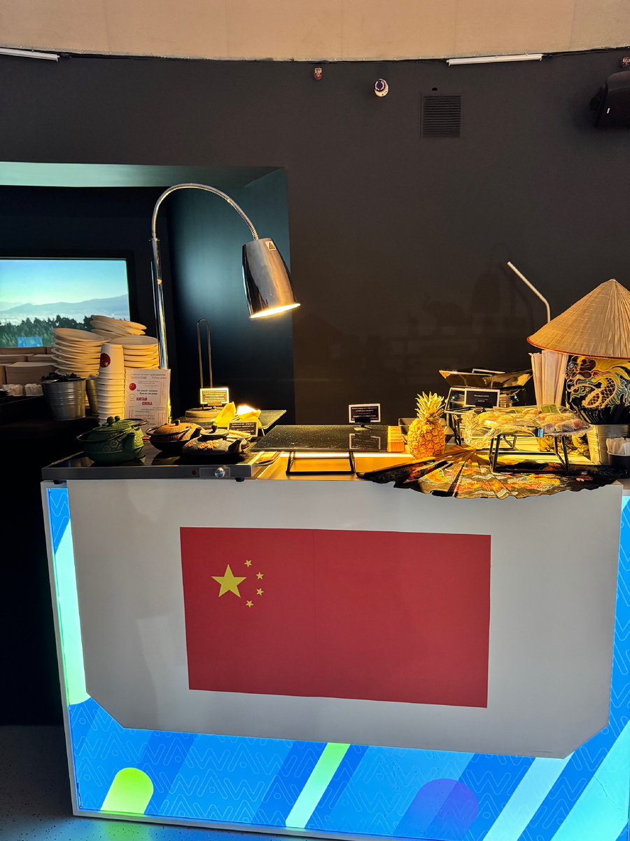 Кулинарное разнообразие на World Atomic Week