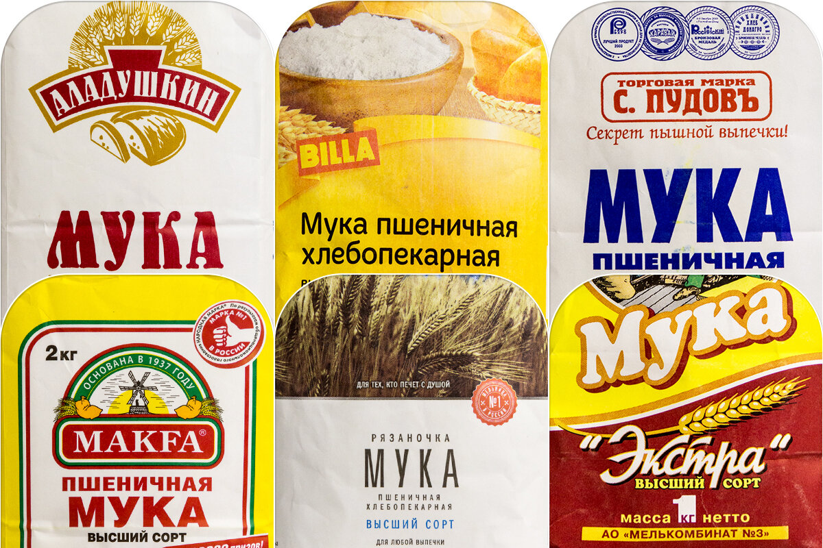 Топ-3 муки с качественной экспертизой для вашей кухни