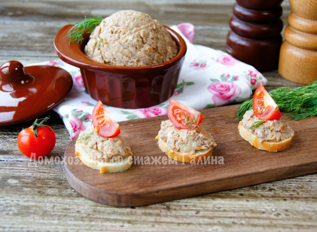 Паштет, который заменит любую закуску: идеальная находка для завтрака и праздников