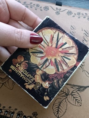 ����������: �� �������� �� ���������� ��������