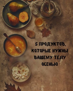 ��� ���� ������: ������ �������� ��� ����������� ��������