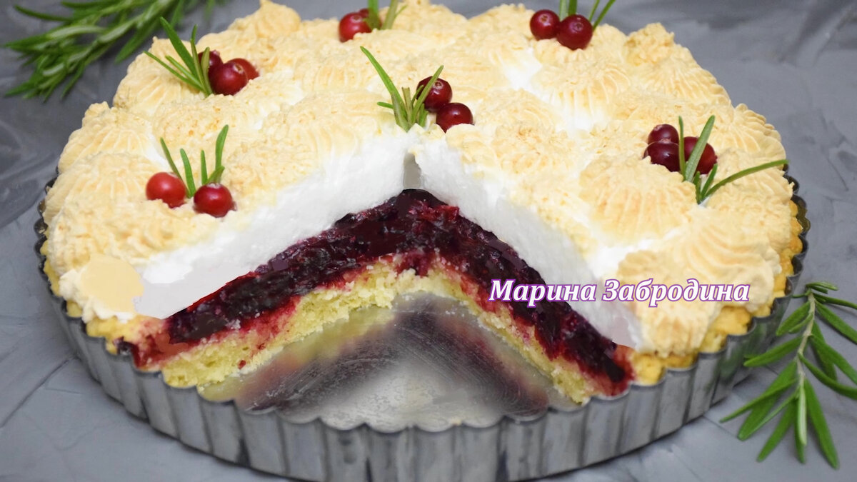 Нежный пирог с меренгой: кулинарное наслаждение