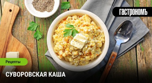 ��� ���� �������� ��������� ������ ������ � ����������� ��������