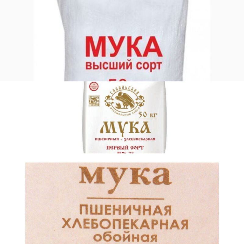 ������������ ����: ��� ����� ����� � ������ ����