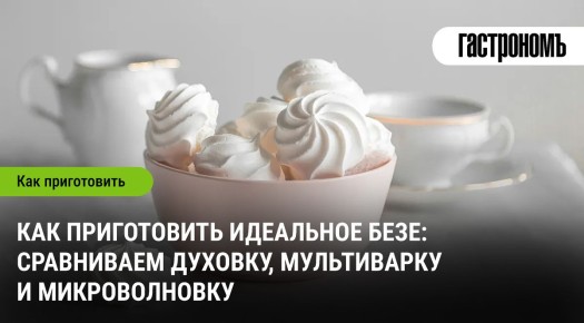 ��� �������� ���������� ����: ��������� ��� �� ������� �������������