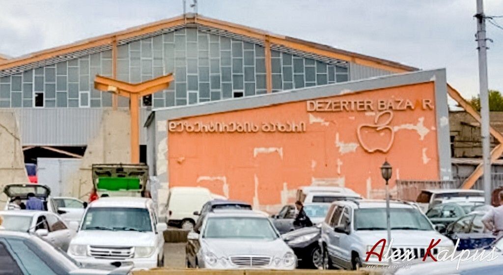 ������������ ����� � �������: ���������� ����� ���������� �������