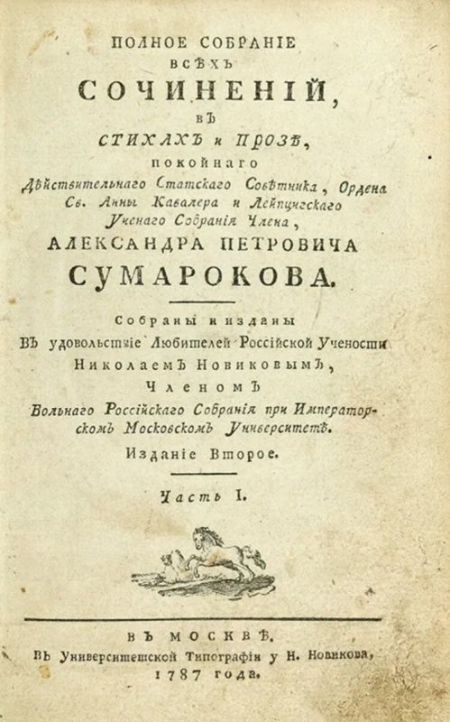 ����� ������� �����: ���������� ���� �������������� �����