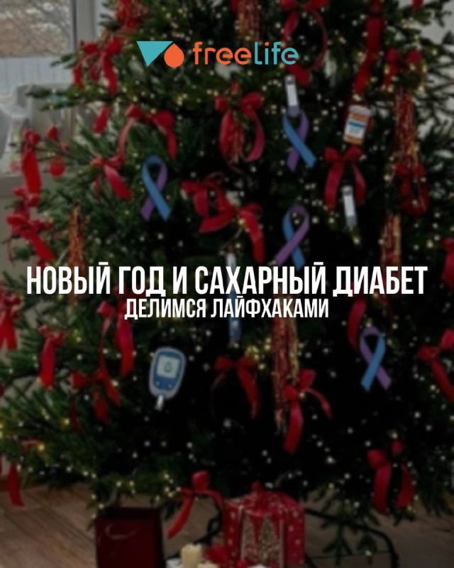 ��� ����������� ����������: ������� ��� ���������� �� ����� ���