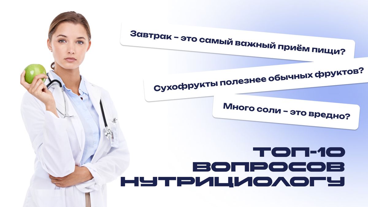 �������� ��� ������: ������������ ���� � �������