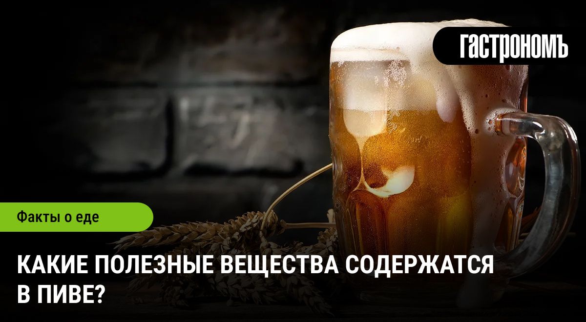 ��� �������� ����: �������� �������� � ����� ������