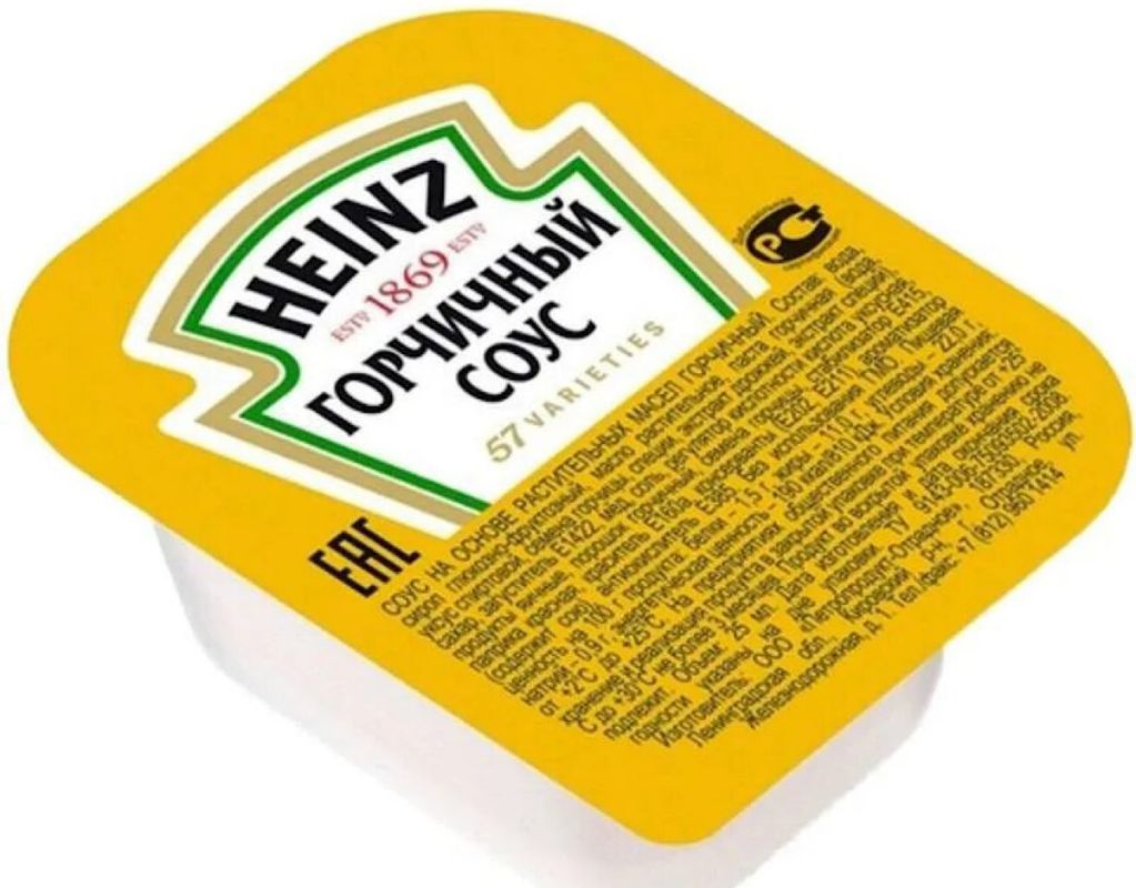 ��� ����������� ��������� ����, ��� � ������������: ��������� ������