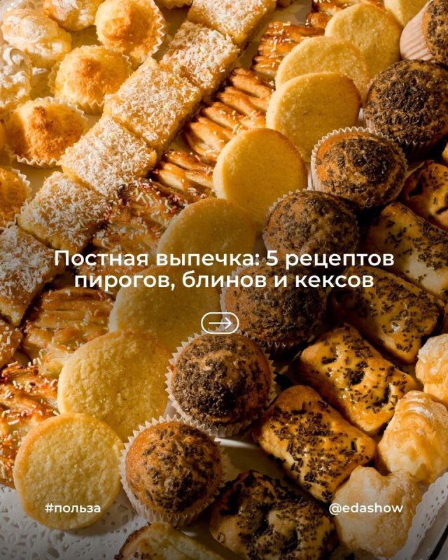 ������� ������� �������: 5 ������������ �������� ��� ����