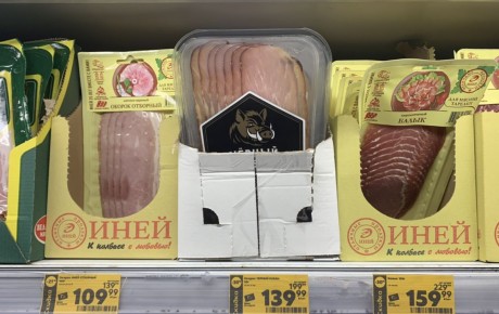 Шеф-повара о тайнах мясной нарезки: почему лучше делать выбор в пользу свежести