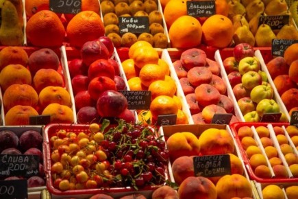 ���� ��������� � ����������, ������� ������� ������ � �������