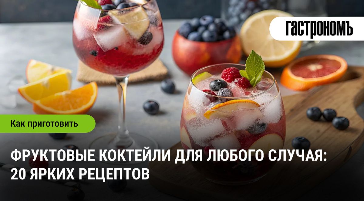 ��������� �������� ��� ������ ������: 20 ����� ��������